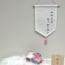더 아름답개 이미지
