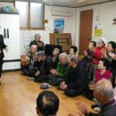 오산1리 마을회관 이미지