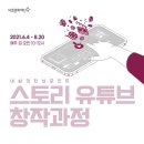 반포도서관 이미지