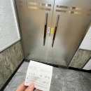 유성온천대온탕 이미지