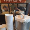 고마나루1999 이미지