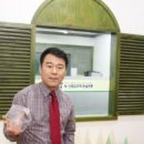 뉴고려학원