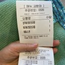 와플대학충효캠퍼스