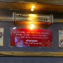 삼시세때순대국밥 이미지