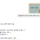 명지내과의원 이미지