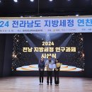 세정프라자 이미지