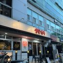 번화1로84번길L 이미지