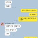 [건대 방탈출 추천] 공포테마 방탈출 &#39;루시드드림&#39; 후기