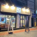 세무사임억기사무소 네이버블로그