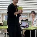 미션#1 | [ RT ] 5기 기업 연계 사회문제 해결 미션 1 후기!