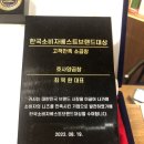 대우베스트프라자 대우프라자 이미지