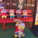 울산슈퍼자판기