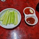 줌마포차 이미지