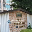 삼성보안시스템행운비디오폰 네이버블로그