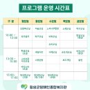 합창교실(중급) 이미지