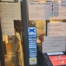 언양불고기 부산집본가 이미지