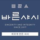 (주)신양 이미지