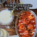 자이카서비스 이미지