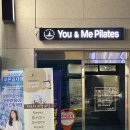 필라테스라인공주 | 광주 계림동 필라테스 유앤미 필라테스 뱃살 공주 탈출 후기