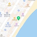 캐치팡 프리미엄 광안리점 네이버블로그