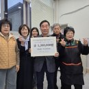 재궁동행정복지센터 이미지