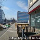 대주프라자 이미지