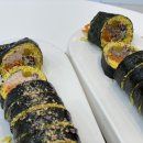 하프밀