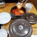 서울24시감자탕해장국 이미지