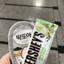 씨유충주타운점 | 11월 일상 | 크리스마스준비, 신촌맛집, 망원한강공원, 신당동 떡볶이타운