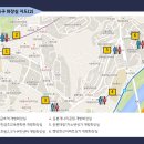 응봉대림1차 노변상가 이미지