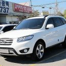 2012년 싼타페CM2WD 2.0 MLX고급형 흰색 26,000 km 완전무사고차량팝니다. 이미지