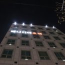 베니키아 호텔 포항 이미지