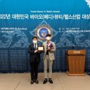 연세산업(주) 이미지