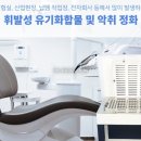 청우전자 이미지