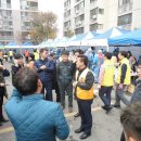 월성종합사회복지관 이미지