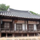 영주수도리김위진가옥 이미지