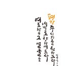 새날목장 이미지