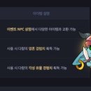 지안상점