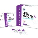 연세에스약국 이미지