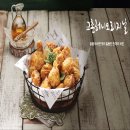 교촌치킨성수 네이버블로그
