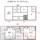 목동블루힐