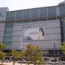평택역 이미지