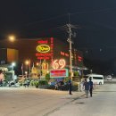 해브어런드리인천 | 태국 방콕·파타야 3박 5일 자유여행 🇹🇭 일정·경비·맛집 총정리