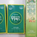 신도림서진약국 이미지