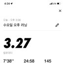 기쁨뜰근린공원 이미지