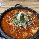 강경생고기 | 강릉 명주동 강경생고기 , 한우두루치기 솔직 후기