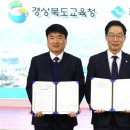 임종식농장 농민신문