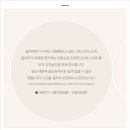힐마루 이미지