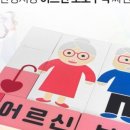 비앤티링크