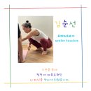 상큐요가 - 진주시 진양호로 61 | 상큐요가